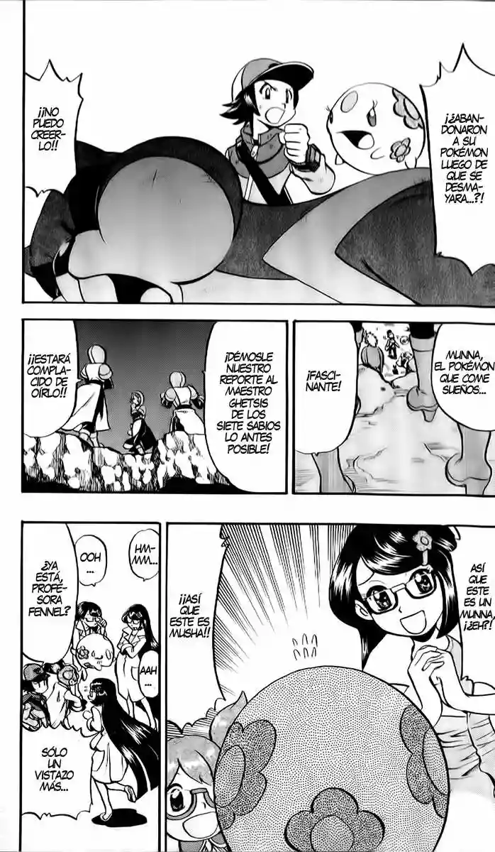 Pokémon Special Capítulo 471 - Page 23