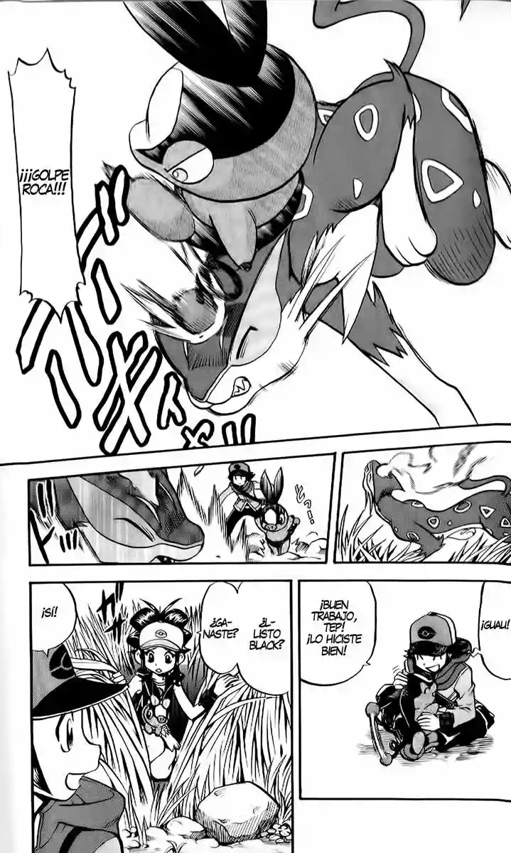 Pokémon Special Capítulo 471 - Page 3