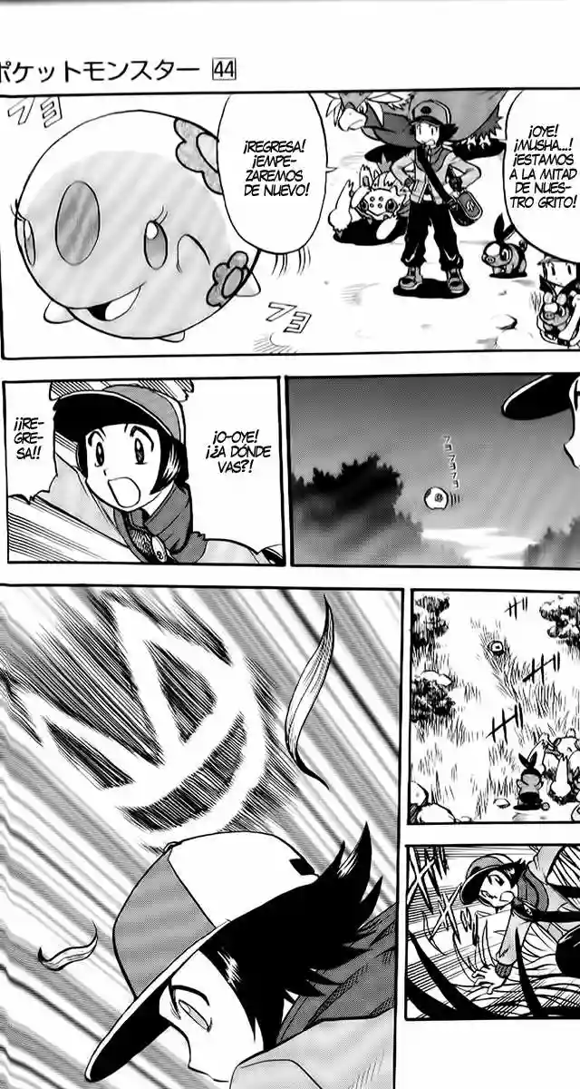 Pokémon Special Capítulo 471 - Page 5