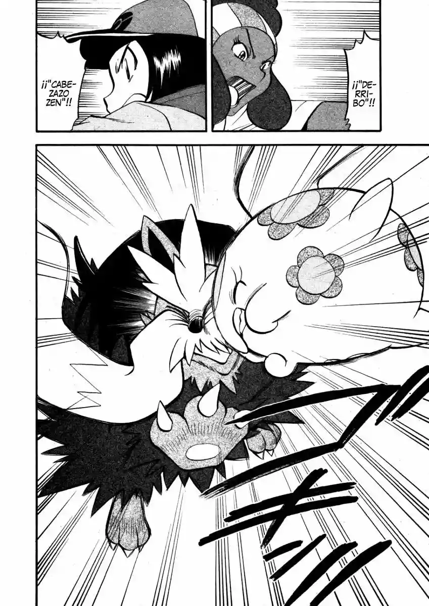 Pokémon Special Capítulo 474 - Page 11