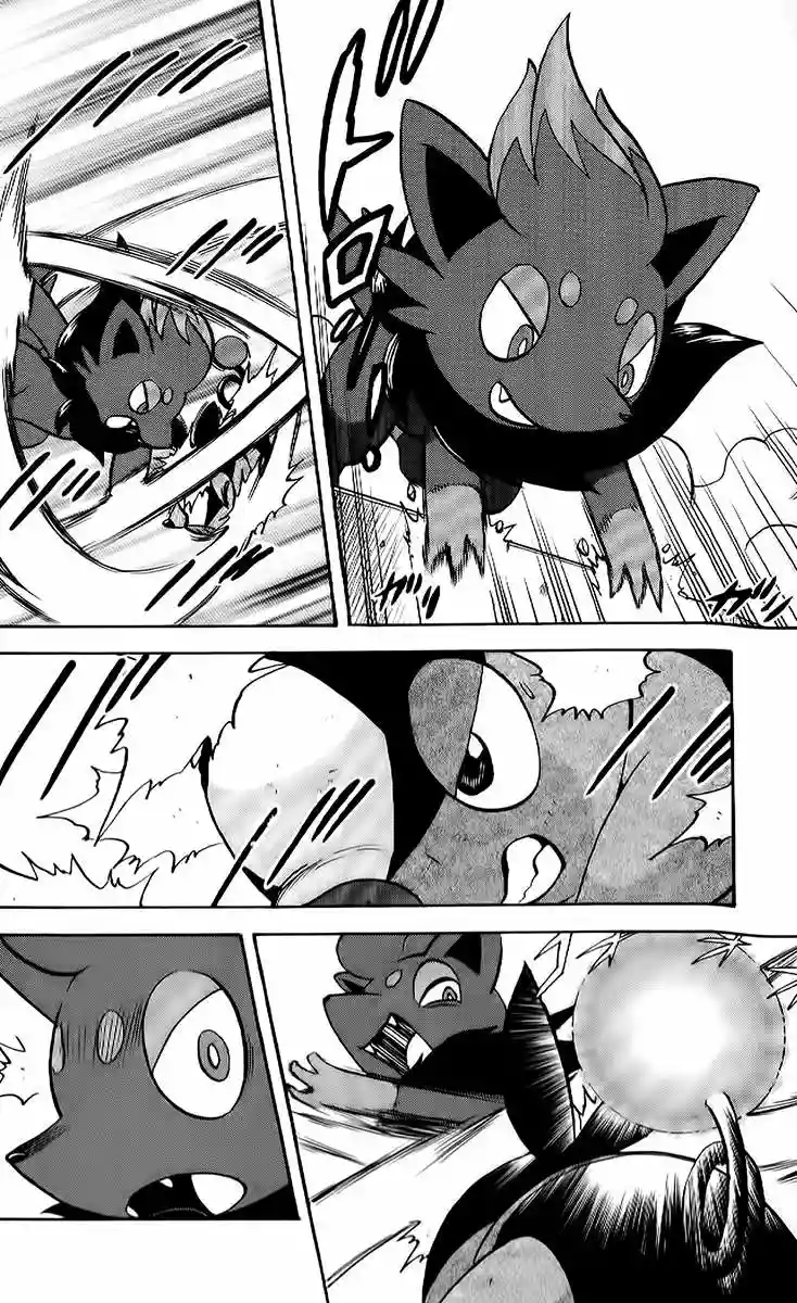 Pokémon Special Capítulo 477 - Page 11