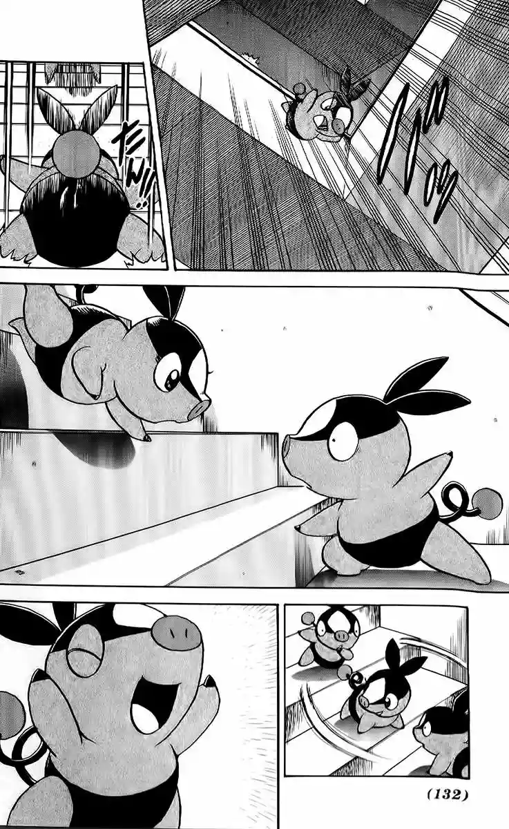 Pokémon Special Capítulo 477 - Page 9