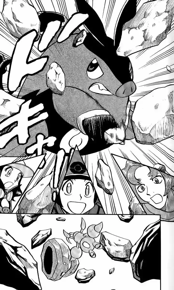 Pokémon Special Capítulo 479 - Page 10