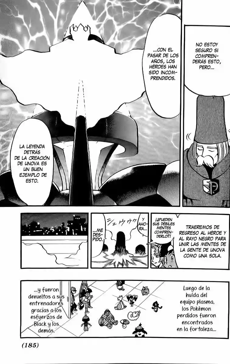 Pokémon Special Capítulo 479 - Page 22