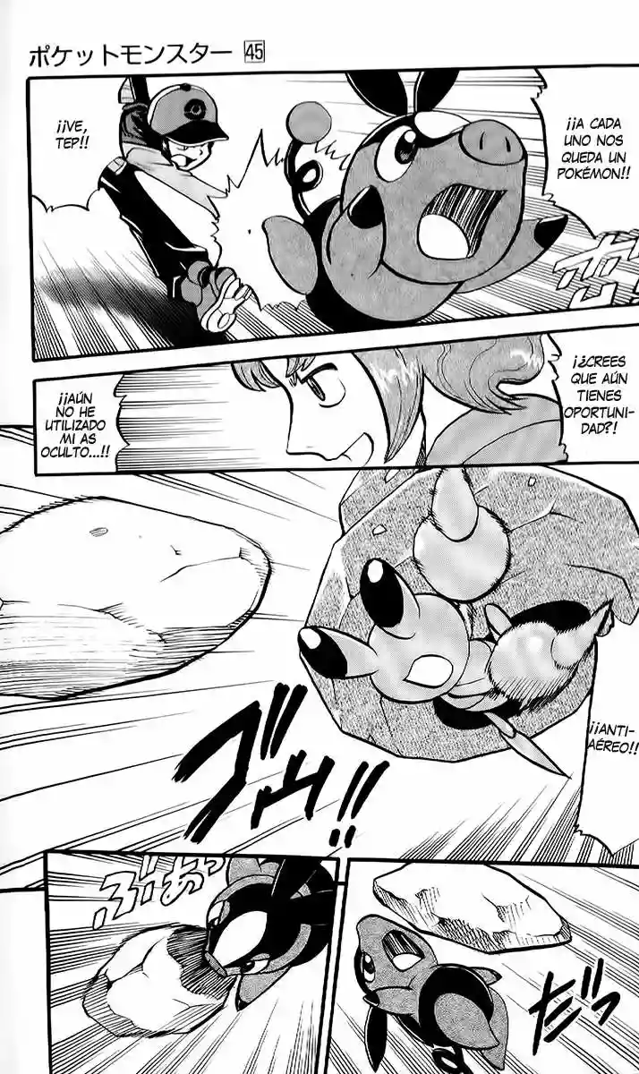 Pokémon Special Capítulo 479 - Page 7