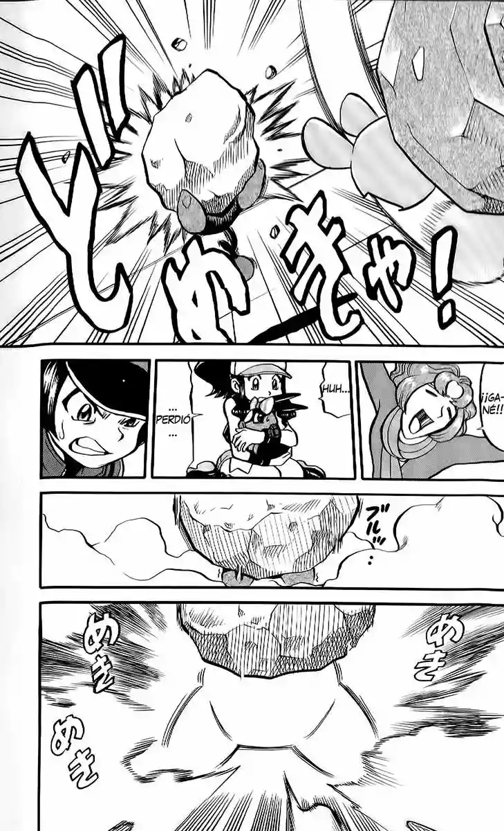 Pokémon Special Capítulo 479 - Page 9