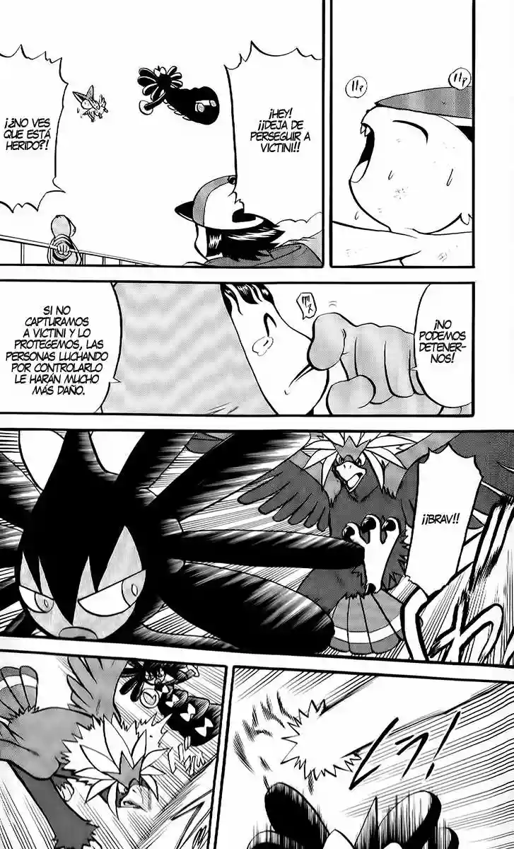 Pokémon Special Capítulo 480 - Page 14