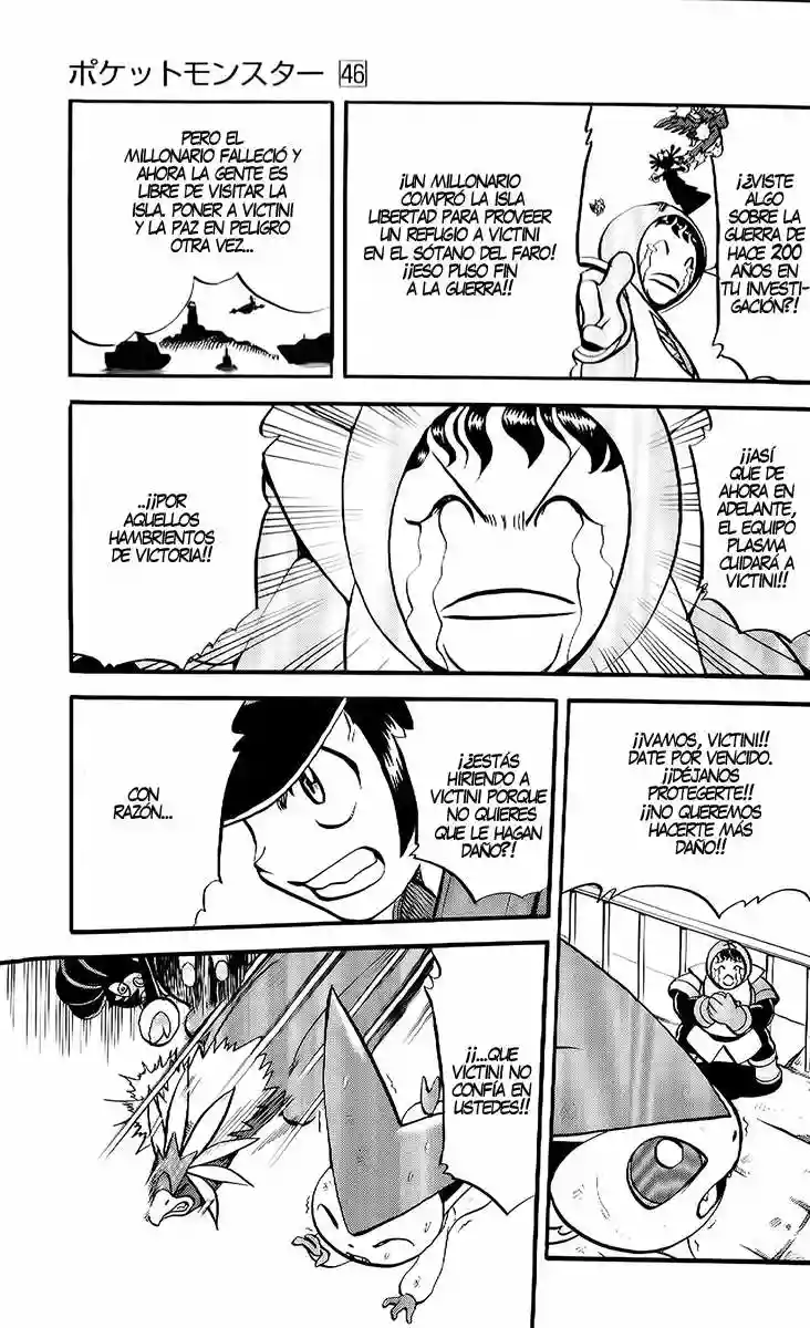 Pokémon Special Capítulo 480 - Page 15