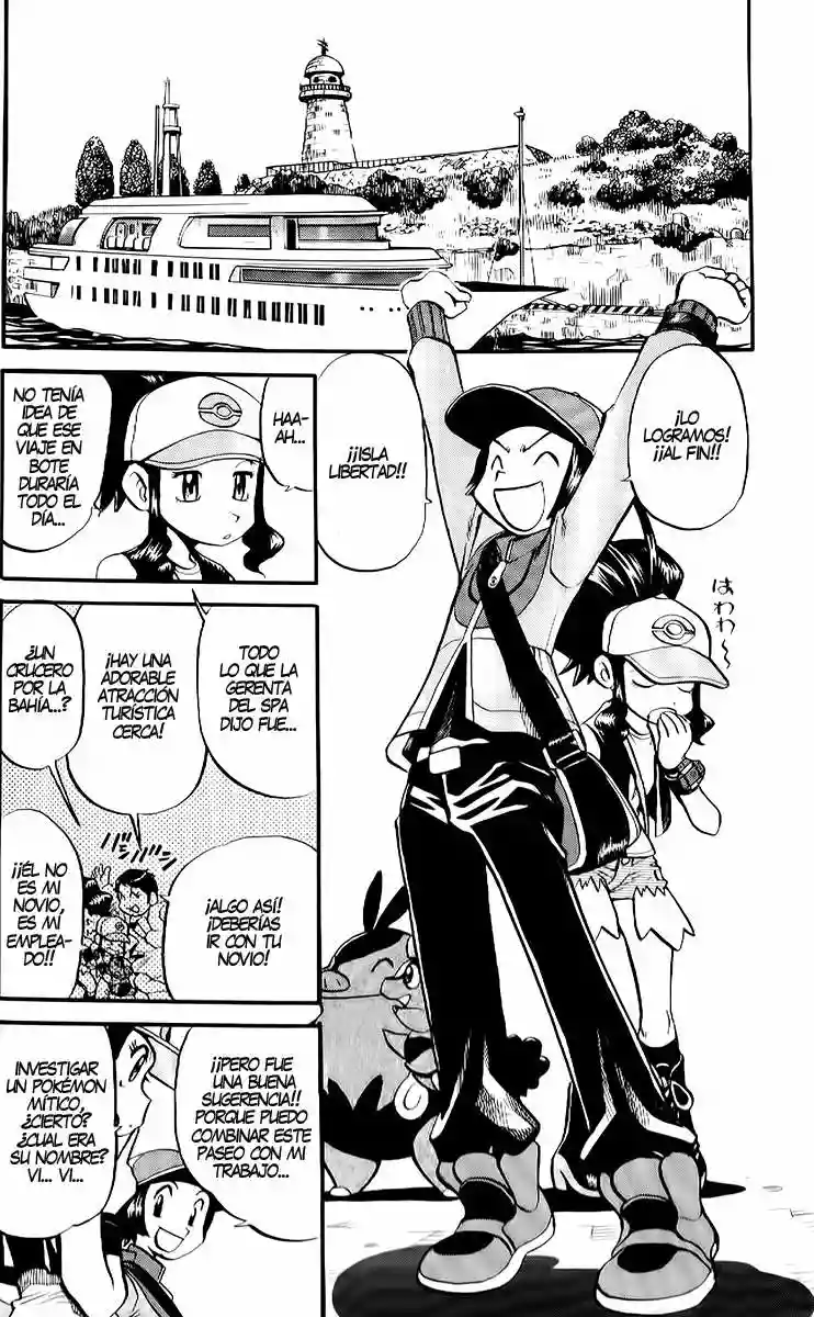 Pokémon Special Capítulo 480 - Page 2