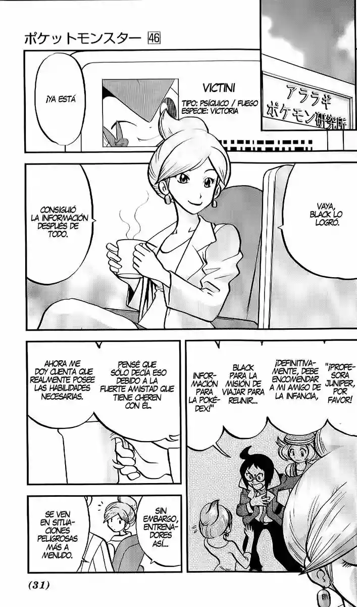 Pokémon Special Capítulo 480 - Page 25