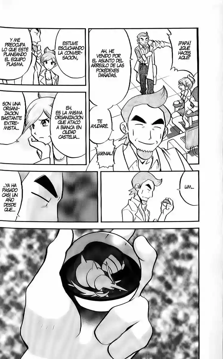 Pokémon Special Capítulo 480 - Page 26