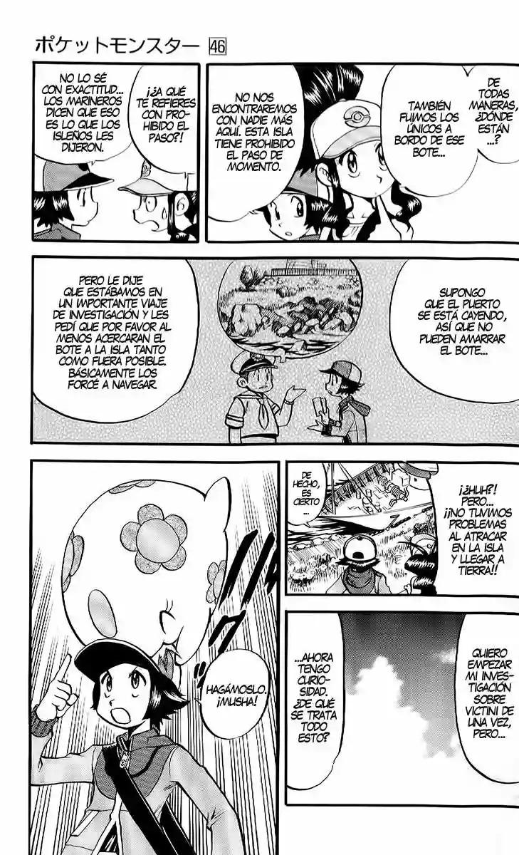 Pokémon Special Capítulo 480 - Page 7
