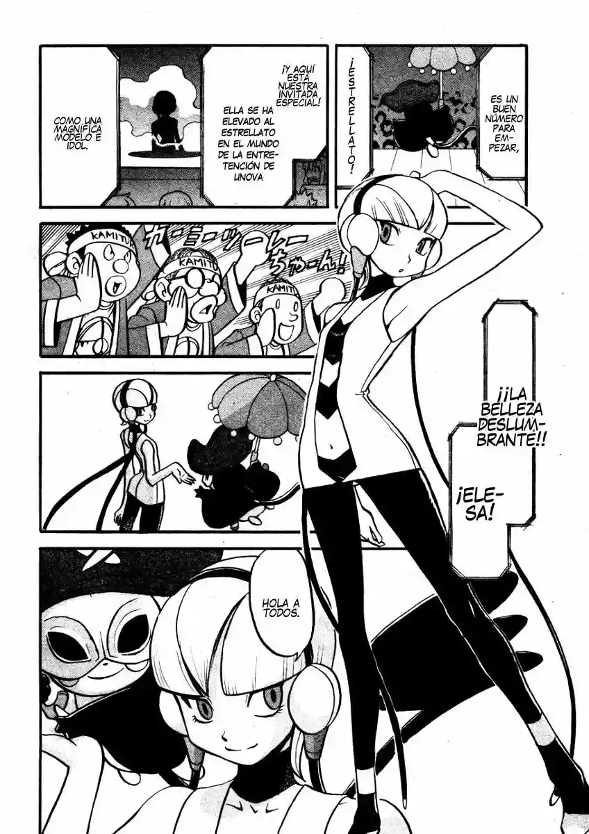 Pokémon Special Capítulo 483 - Page 3