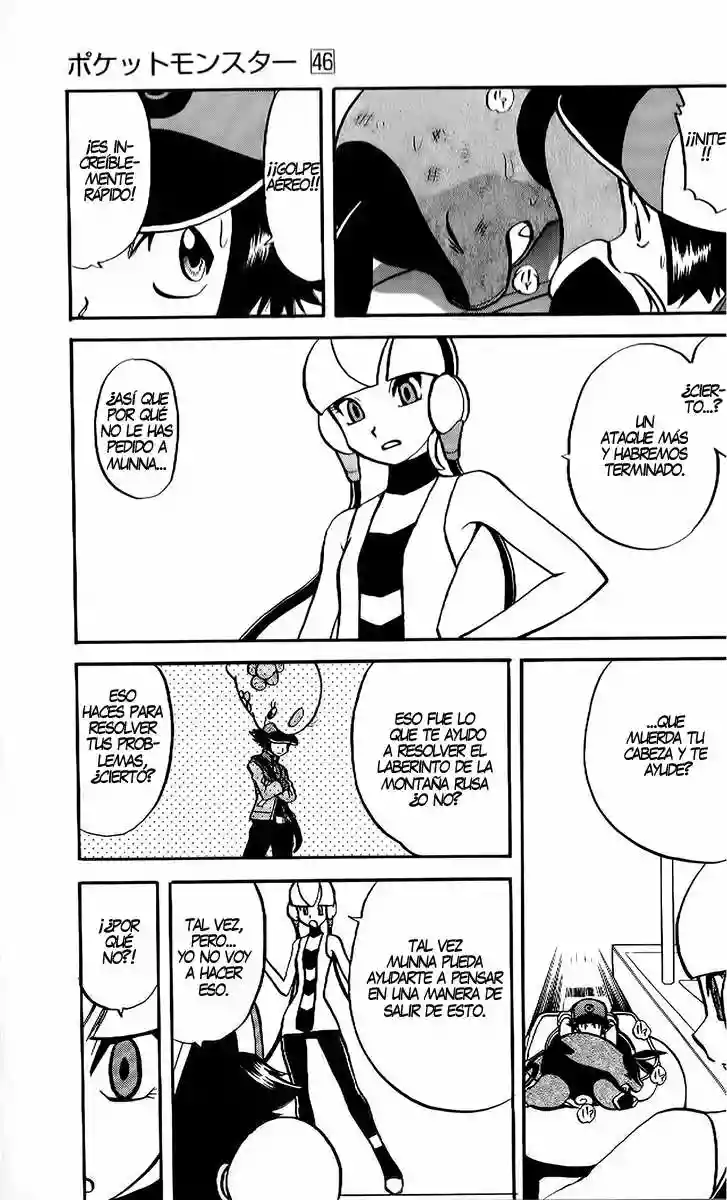 Pokémon Special Capítulo 484 - Page 16