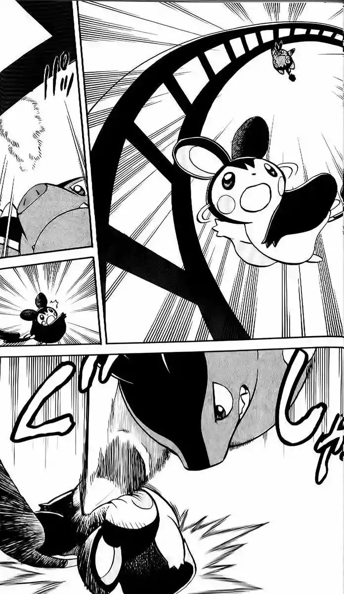 Pokémon Special Capítulo 484 - Page 19
