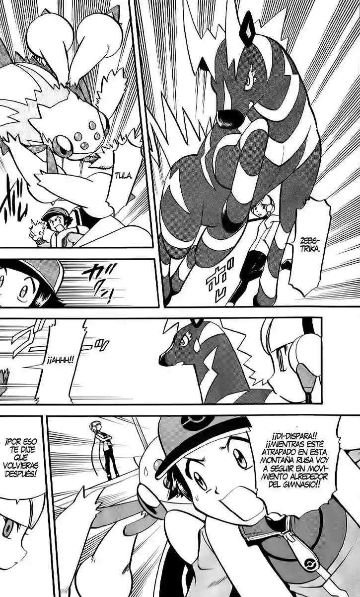 Pokémon Special Capítulo 484 - Page 7