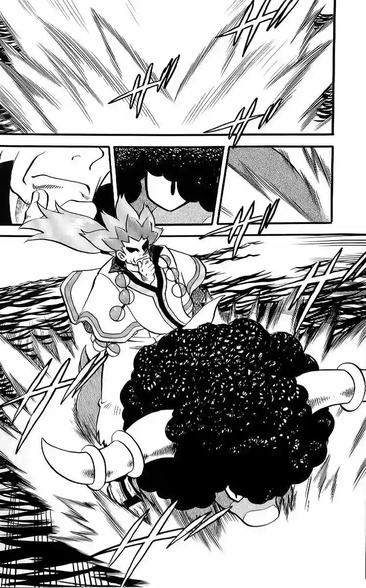 Pokémon Special Capítulo 485 - Page 23