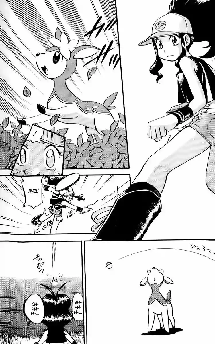 Pokémon Special Capítulo 488 - Page 2