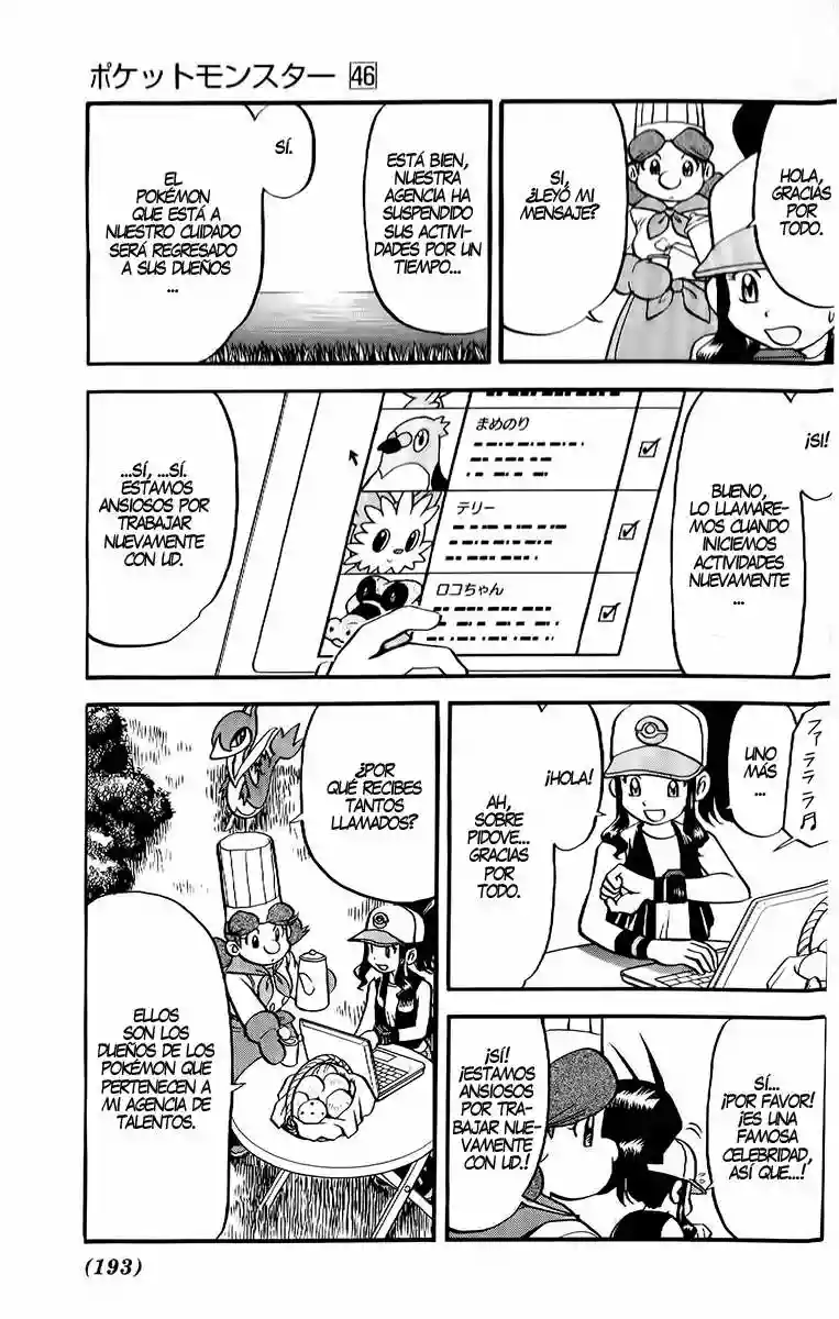 Pokémon Special Capítulo 488 - Page 4