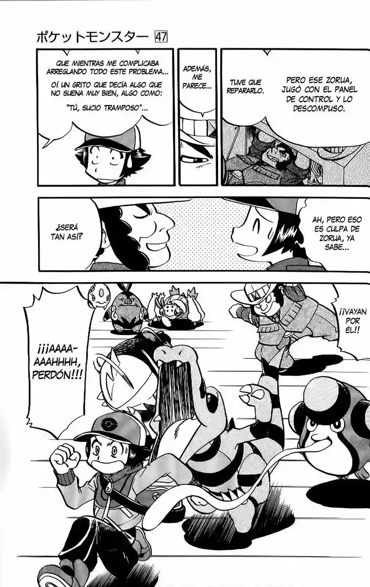 Pokémon Special Capítulo 489 - Page 25