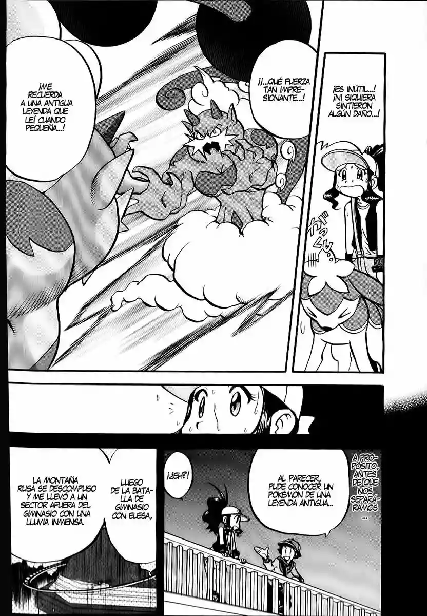 Pokémon Special Capítulo 490 - Page 13