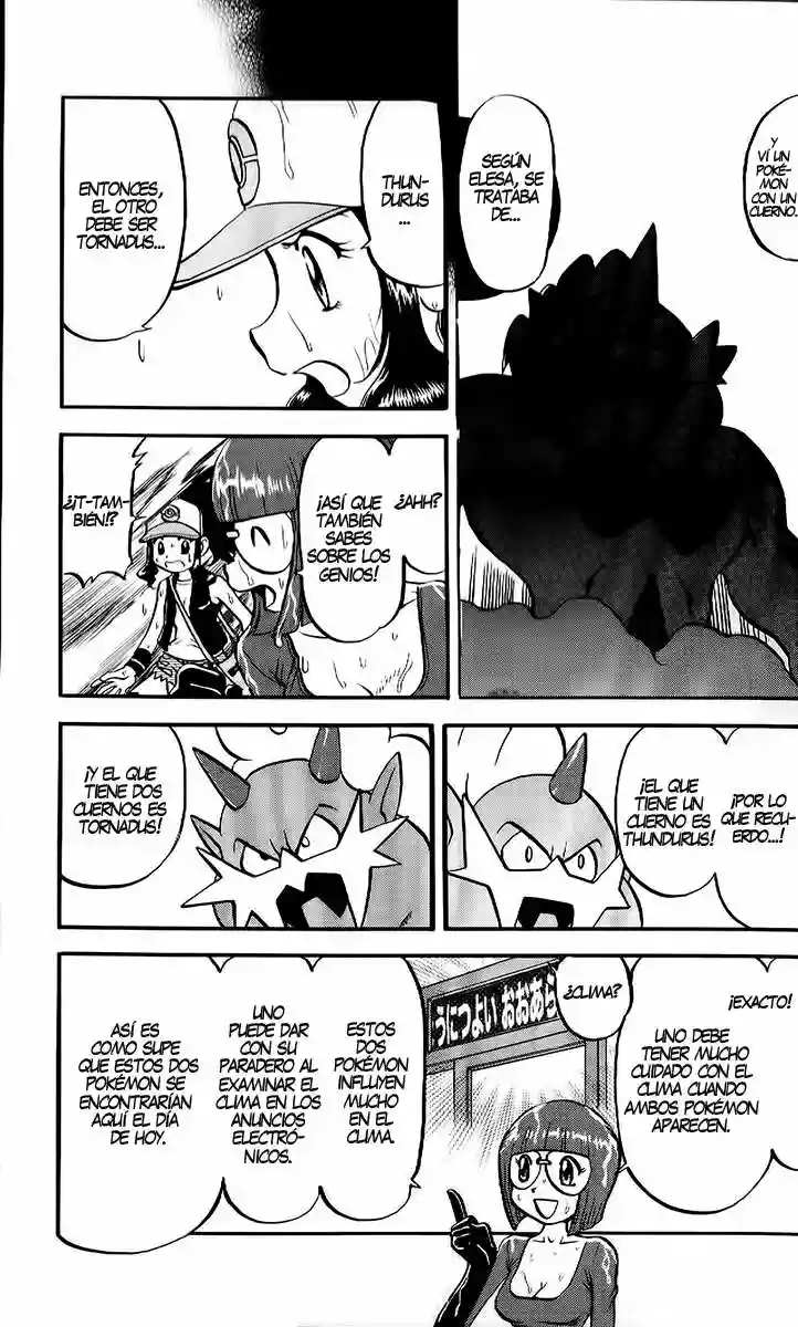 Pokémon Special Capítulo 490 - Page 14