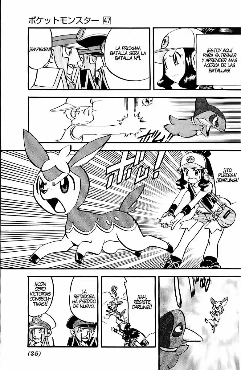 Pokémon Special Capítulo 490 - Page 3