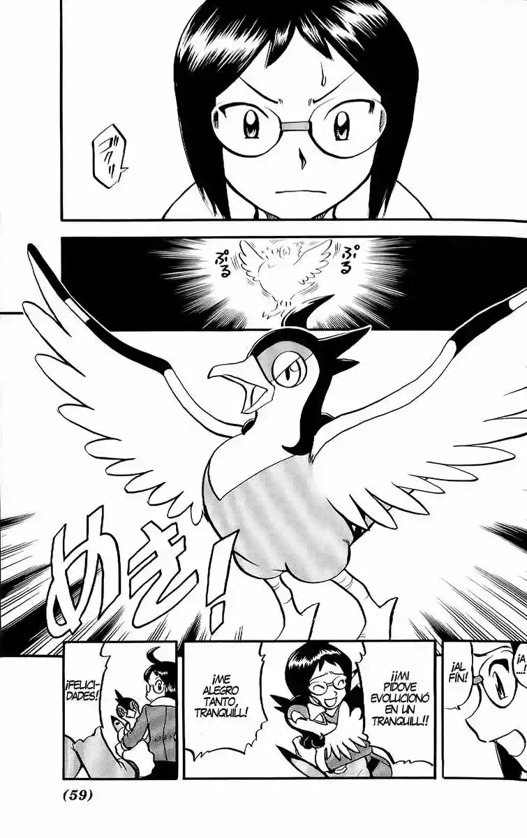 Pokémon Special Capítulo 491 - Page 2