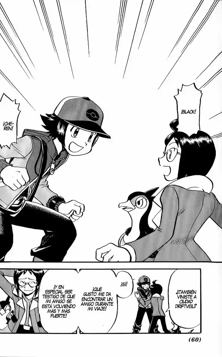 Pokémon Special Capítulo 491 - Page 3