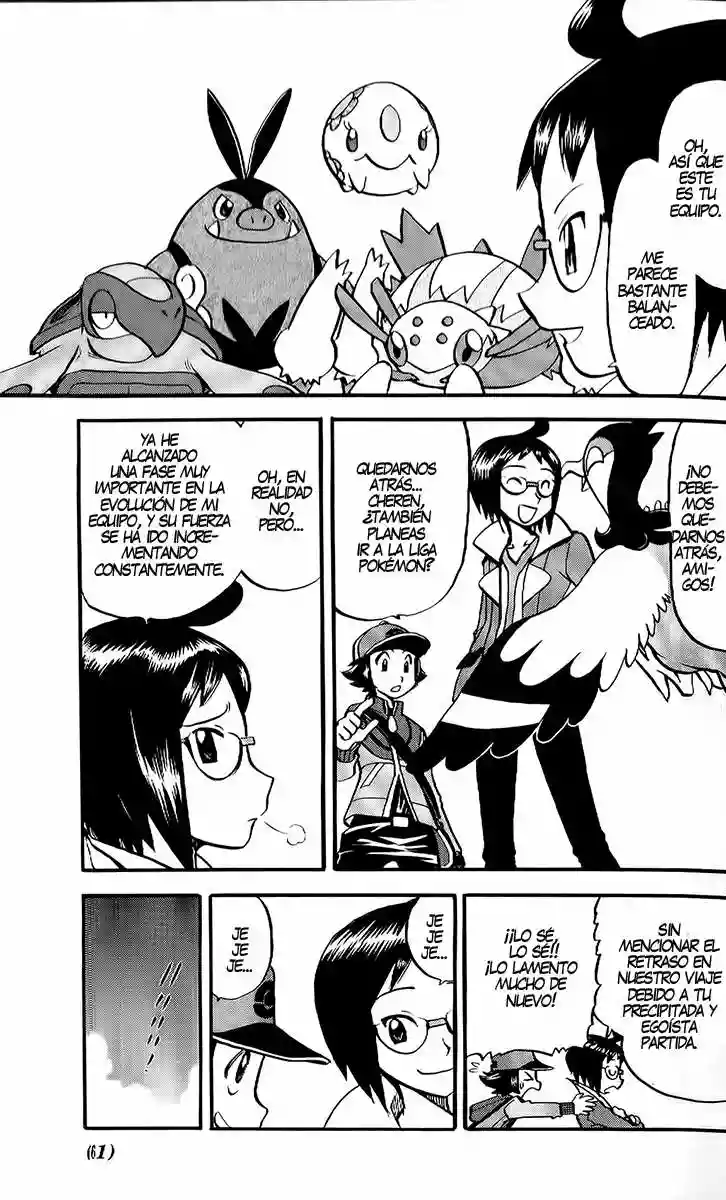 Pokémon Special Capítulo 491 - Page 4