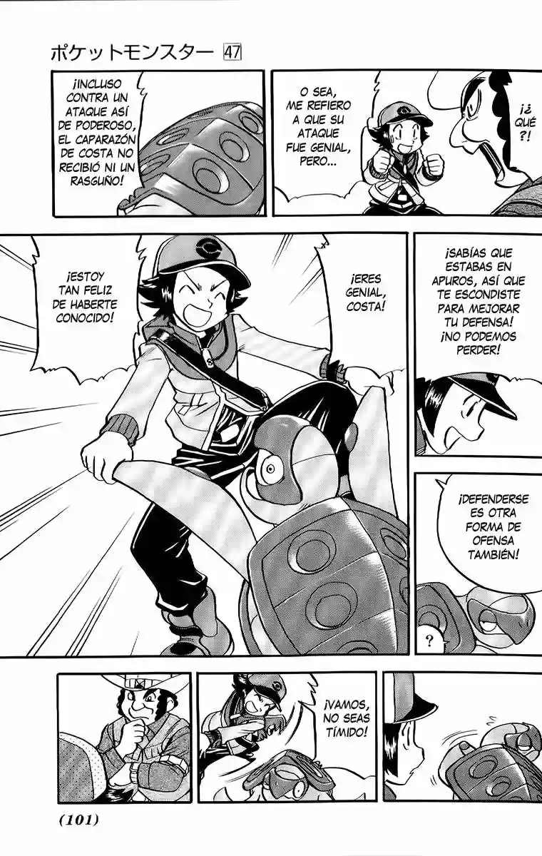 Pokémon Special Capítulo 492 - Page 17