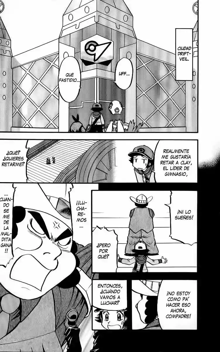 Pokémon Special Capítulo 492 - Page 2
