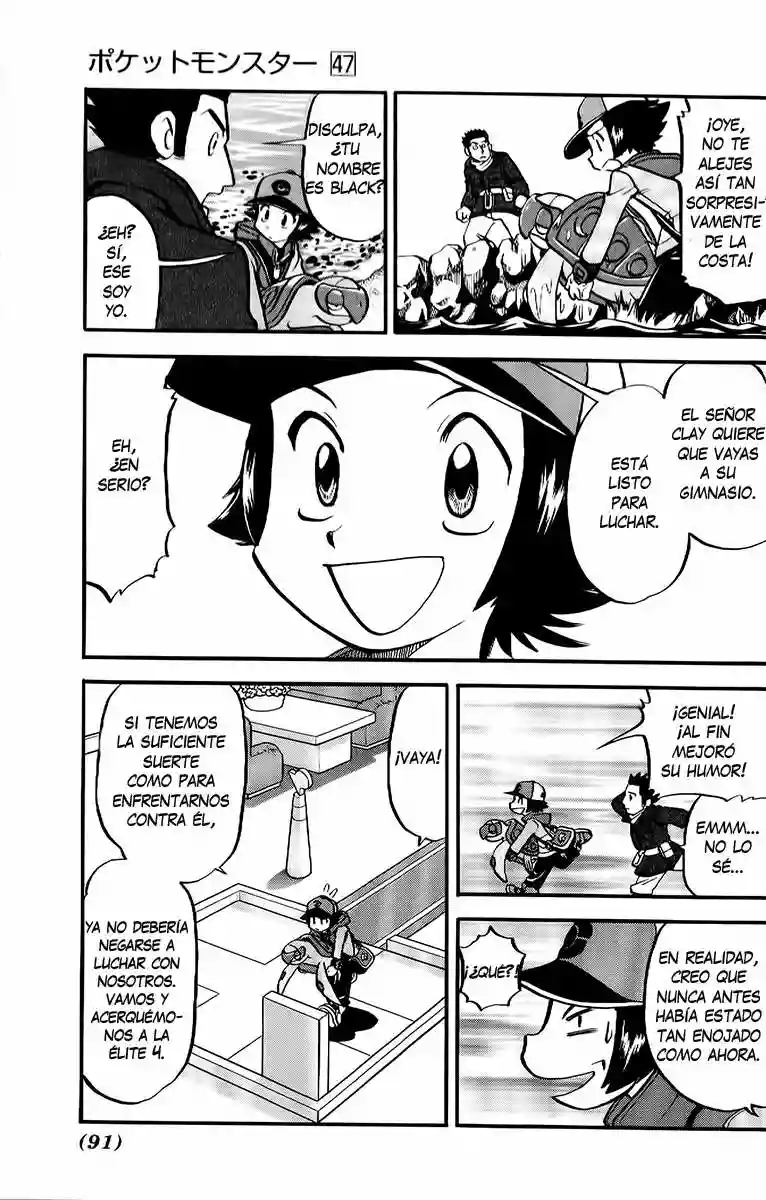 Pokémon Special Capítulo 492 - Page 7