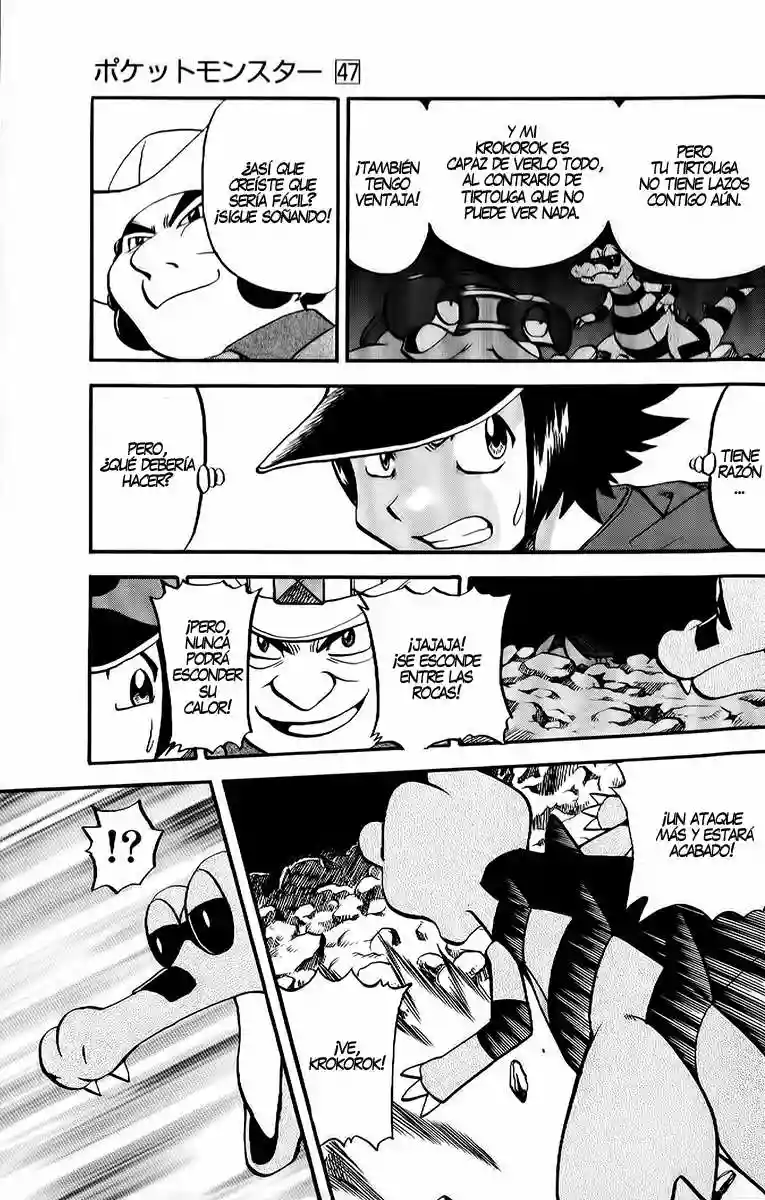 Pokémon Special Capítulo 493 - Page 17