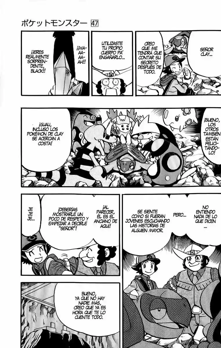 Pokémon Special Capítulo 493 - Page 21
