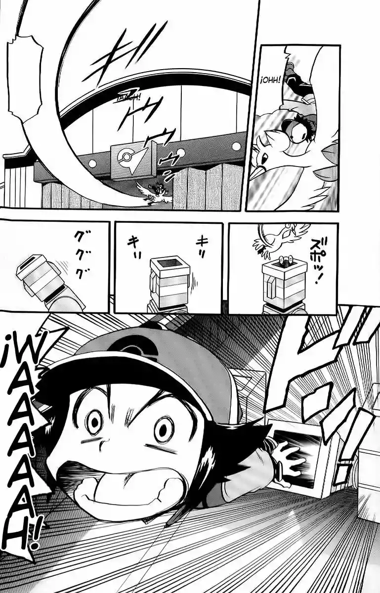Pokémon Special Capítulo 494 - Page 14