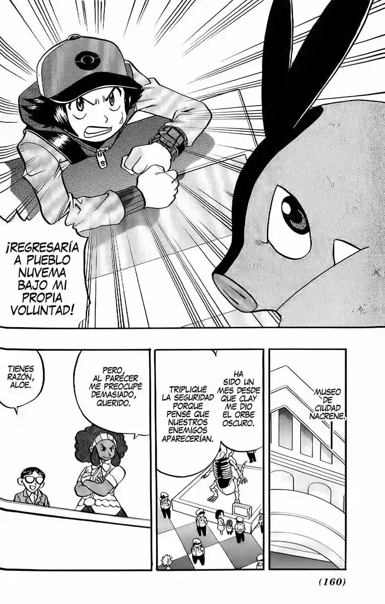 Pokémon Special Capítulo 494 - Page 22