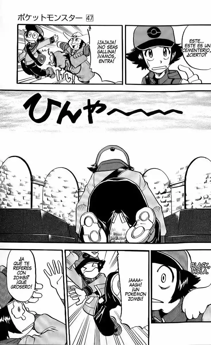 Pokémon Special Capítulo 494 - Page 4