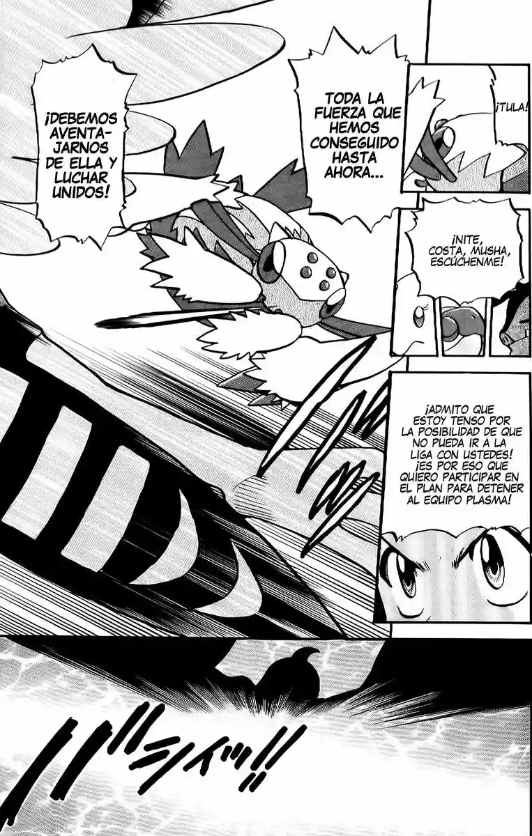 Pokémon Special Capítulo 495 - Page 15