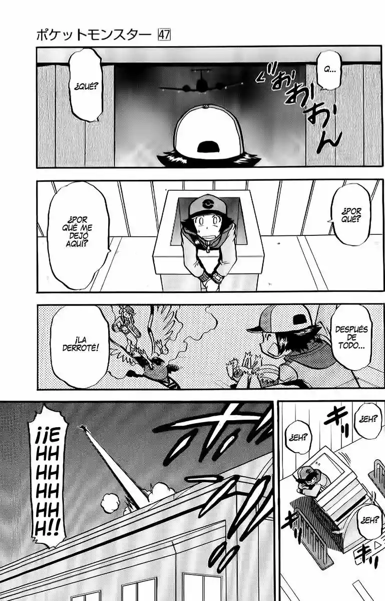 Pokémon Special Capítulo 495 - Page 17