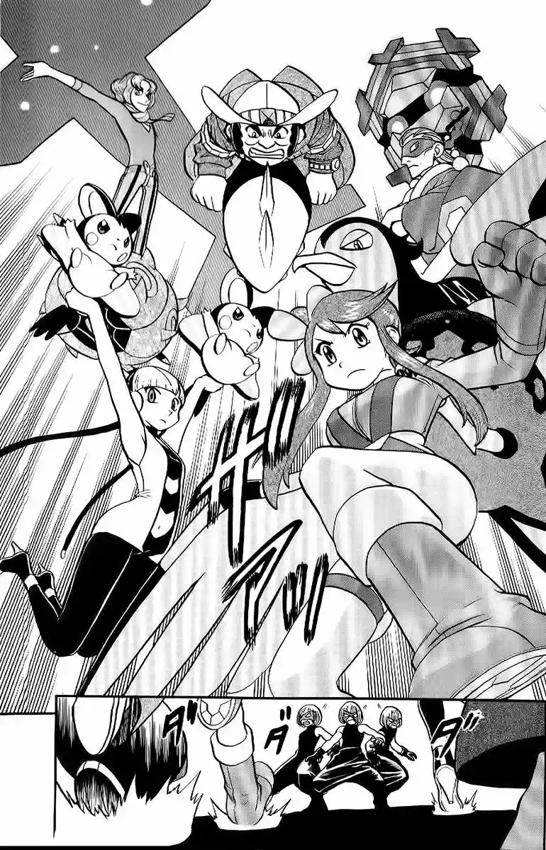 Pokémon Special Capítulo 495 - Page 23