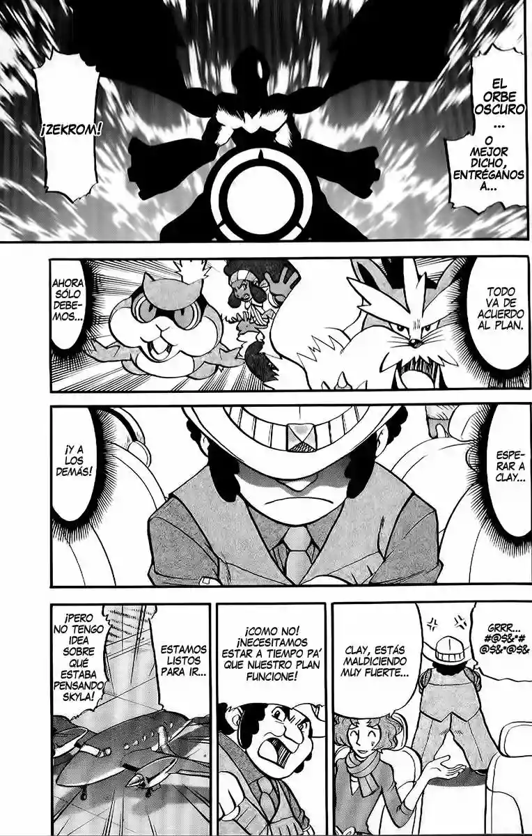 Pokémon Special Capítulo 495 - Page 5