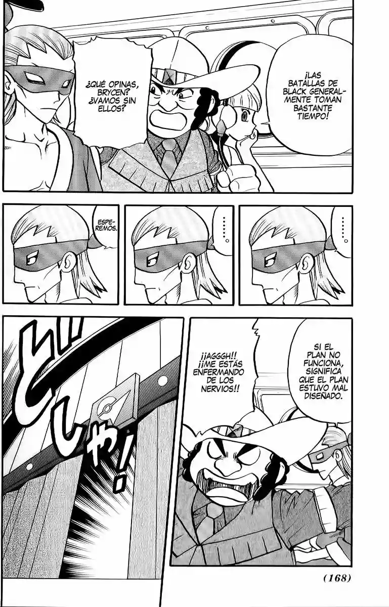 Pokémon Special Capítulo 495 - Page 6