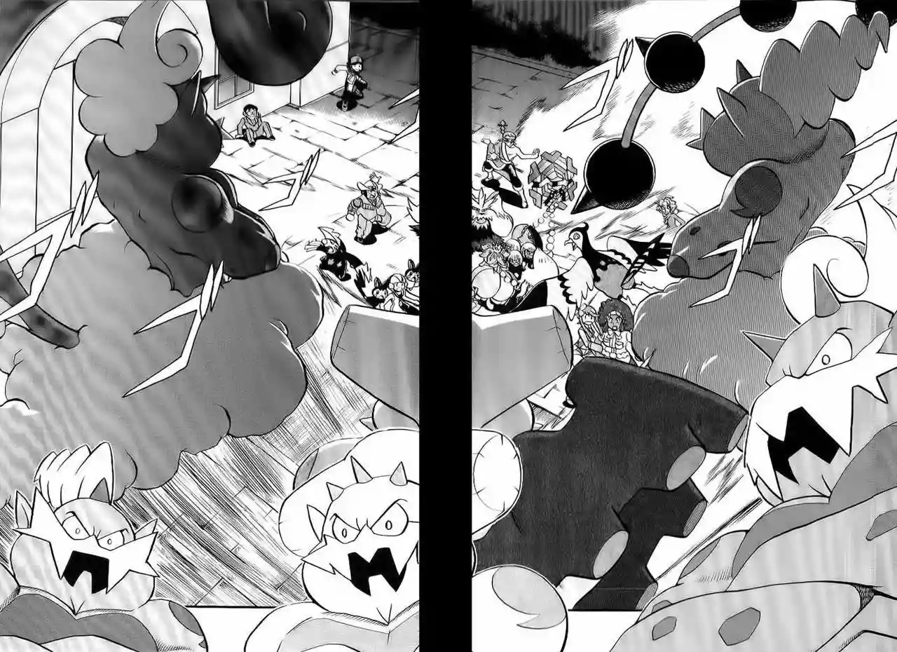 Pokémon Special Capítulo 496 - Page 17