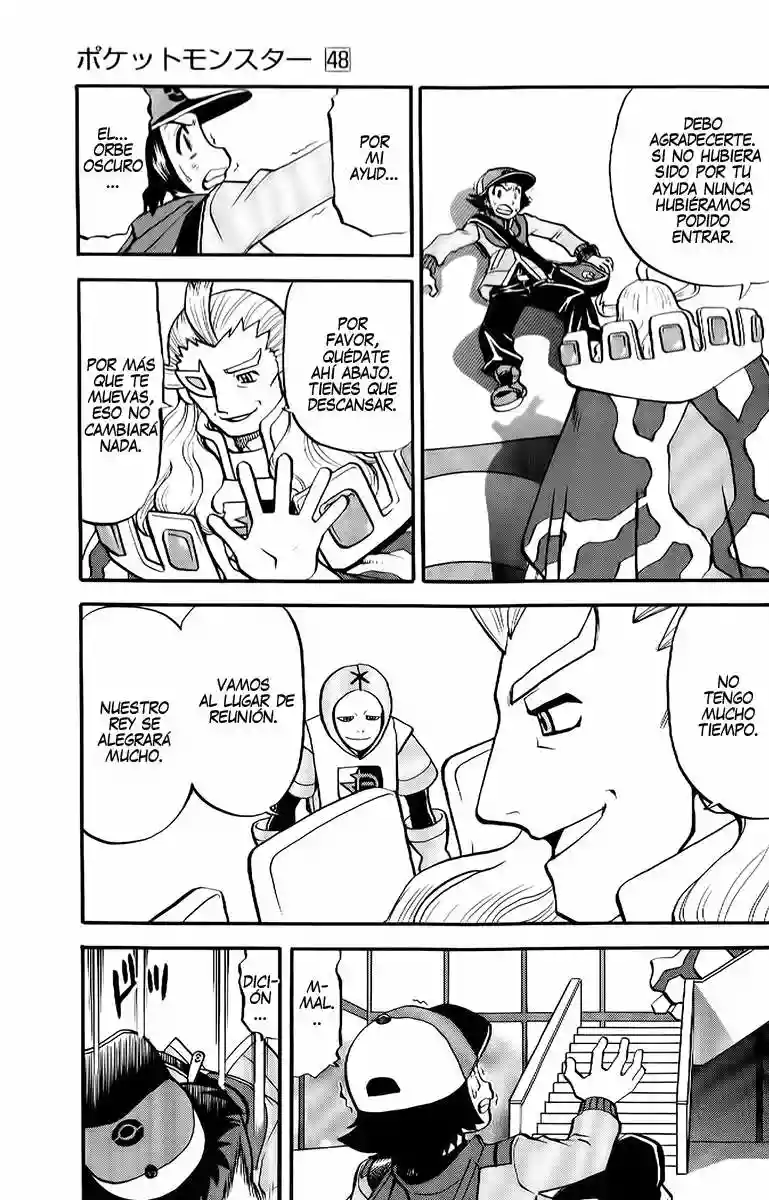 Pokémon Special Capítulo 497 - Page 17