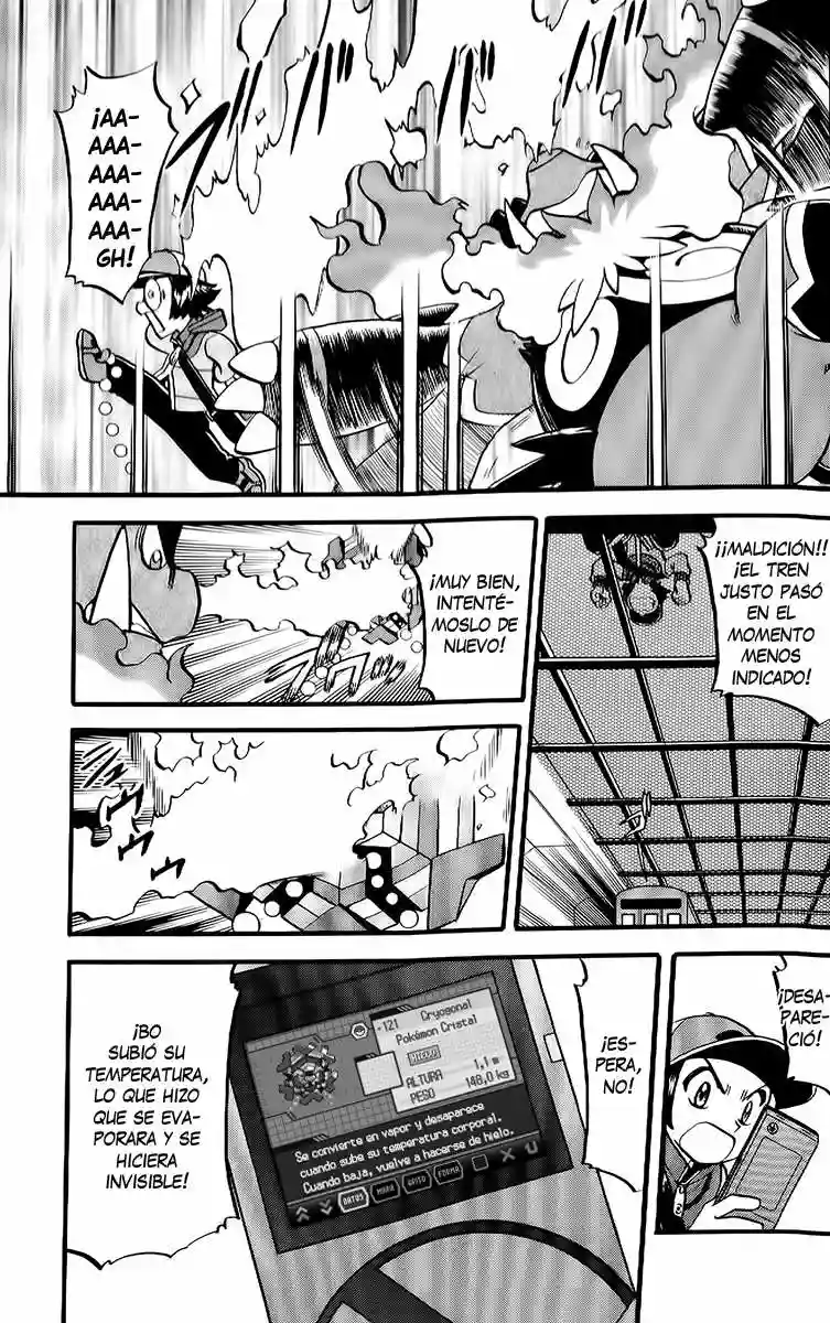 Pokémon Special Capítulo 498 - Page 17