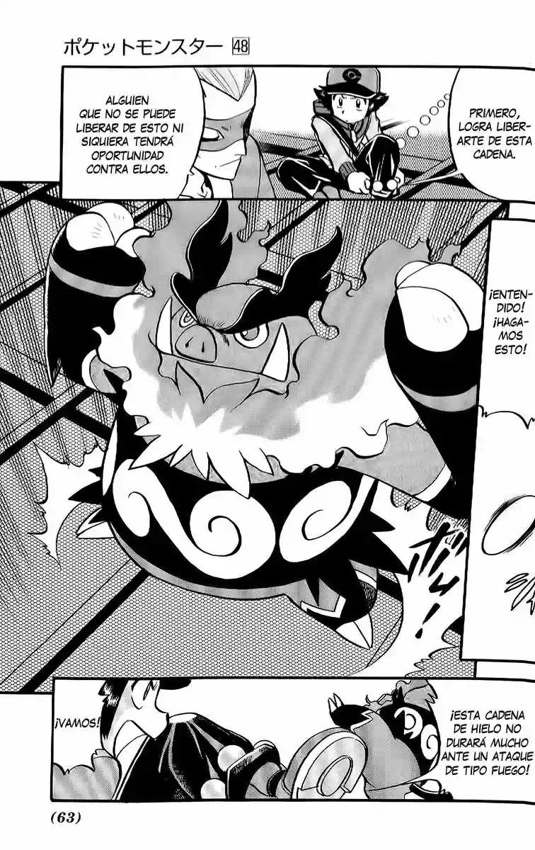 Pokémon Special Capítulo 498 - Page 7