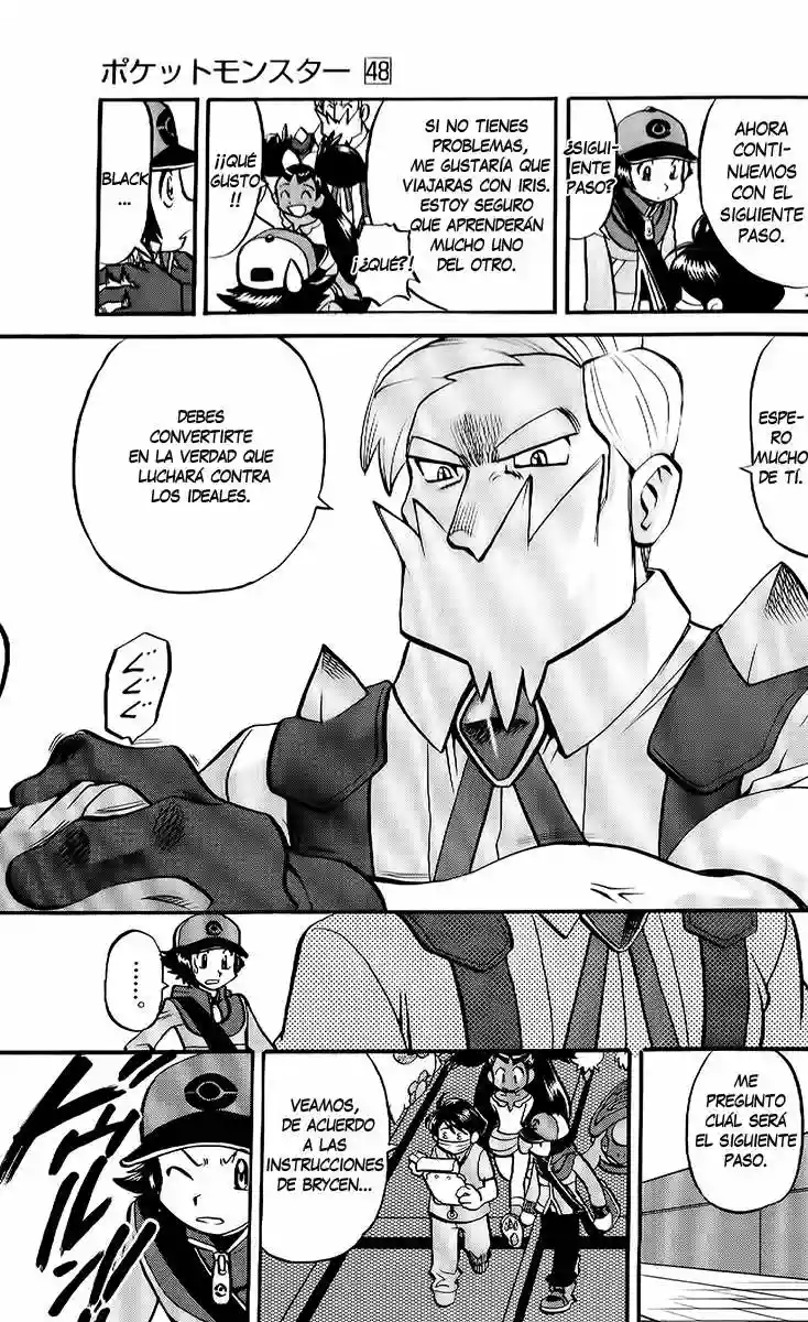 Pokémon Special Capítulo 499 - Page 11