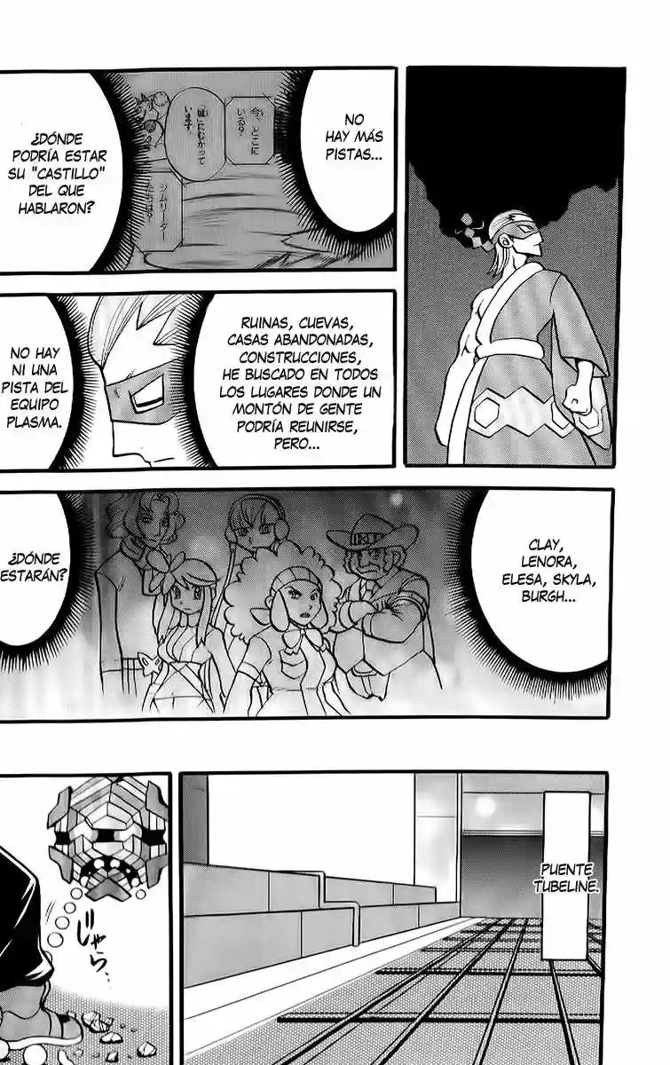 Pokémon Special Capítulo 499 - Page 4