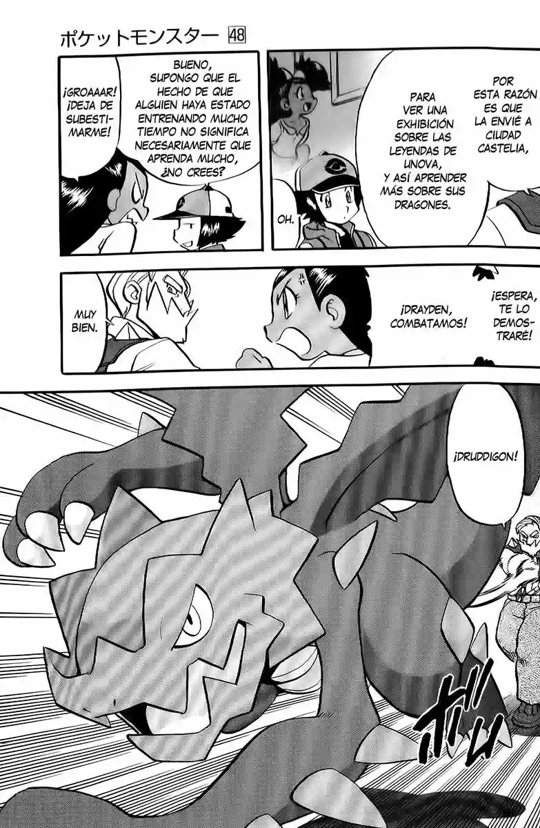 Pokémon Special Capítulo 499 - Page 7